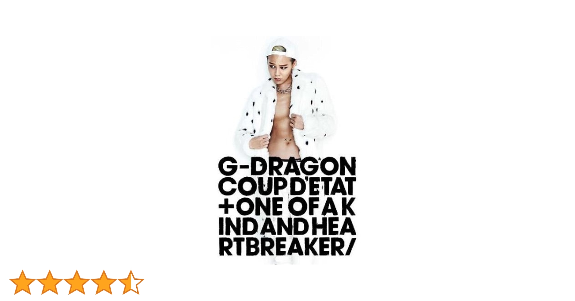 Amazon.co.jp: COUP D'ETAT [+ ONE OF A KIND & HEARTBREAKER